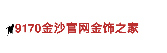 玩转创意，尽在亚博系怎么出极速游戏广告公司